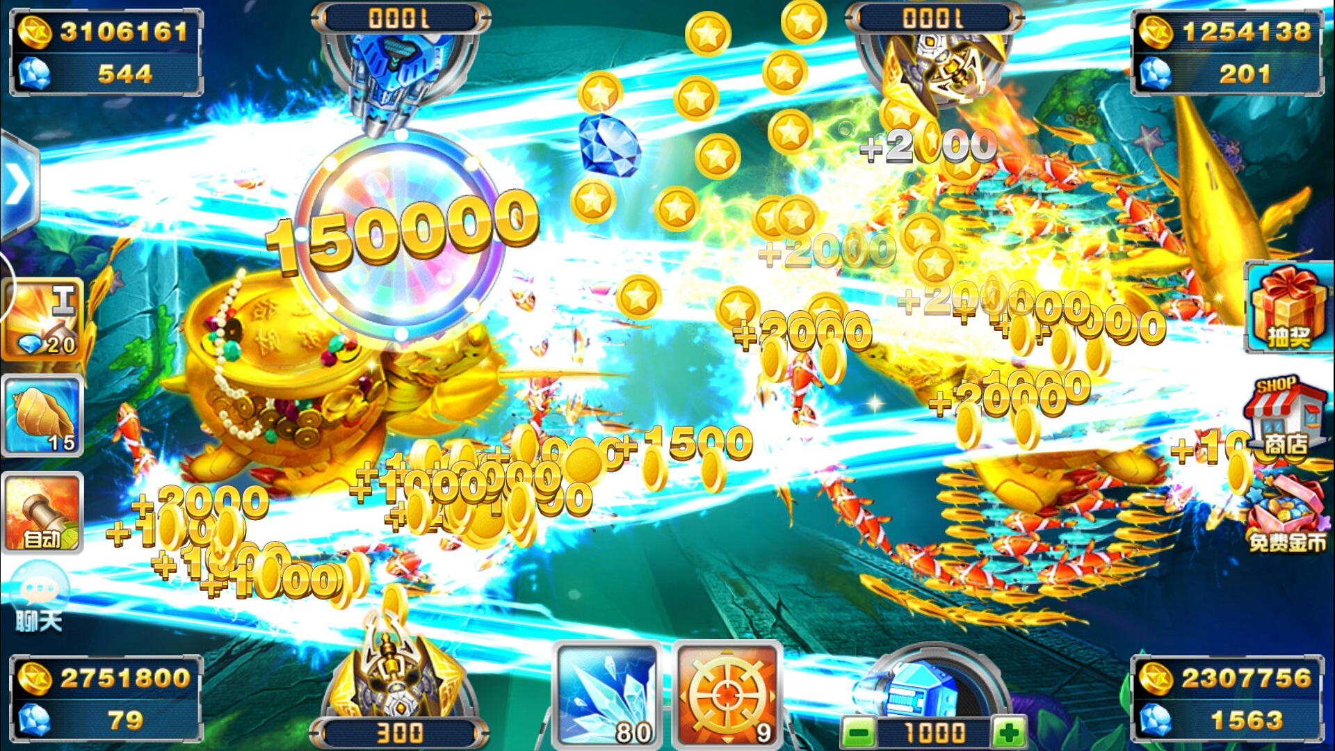斗鱼梦幻西游怎么提现金