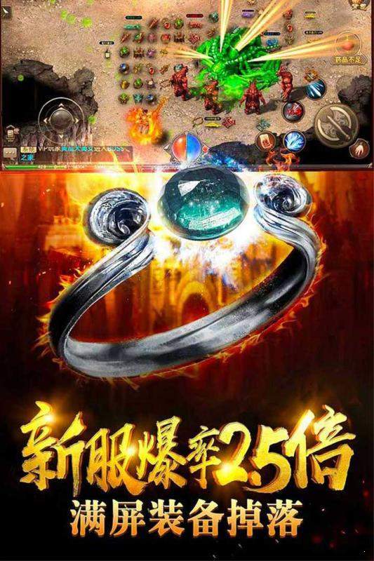 梦幻西游2天宫技能
