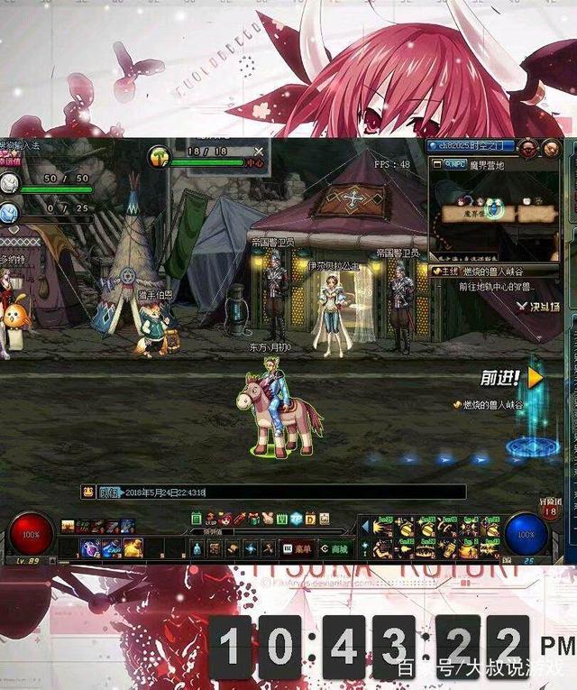 win10梦幻西游不兼容