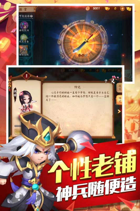 梦幻西游5开清梦幻币