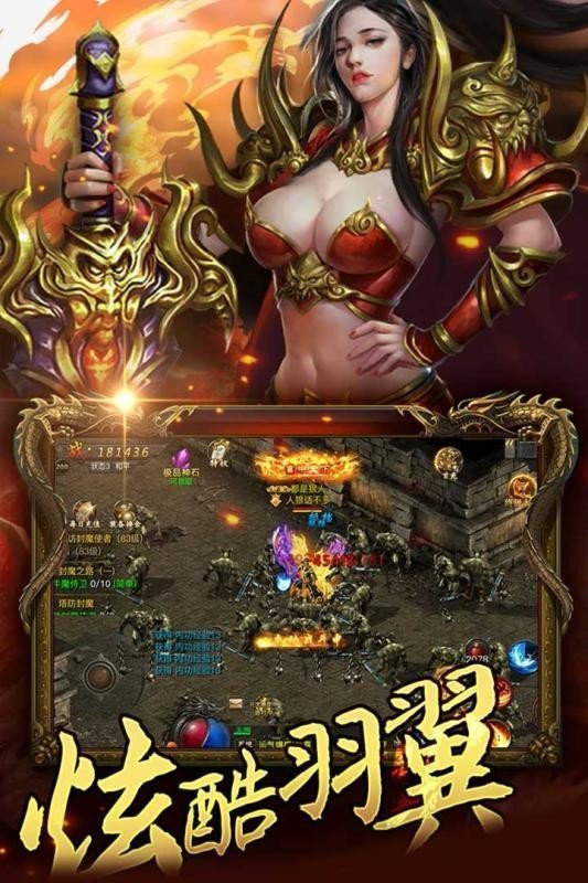 梦幻西游私服发布网站