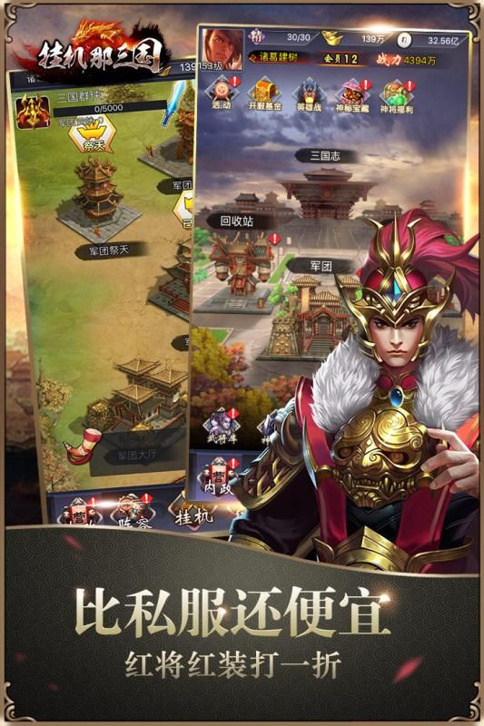 梦幻西游3j种子