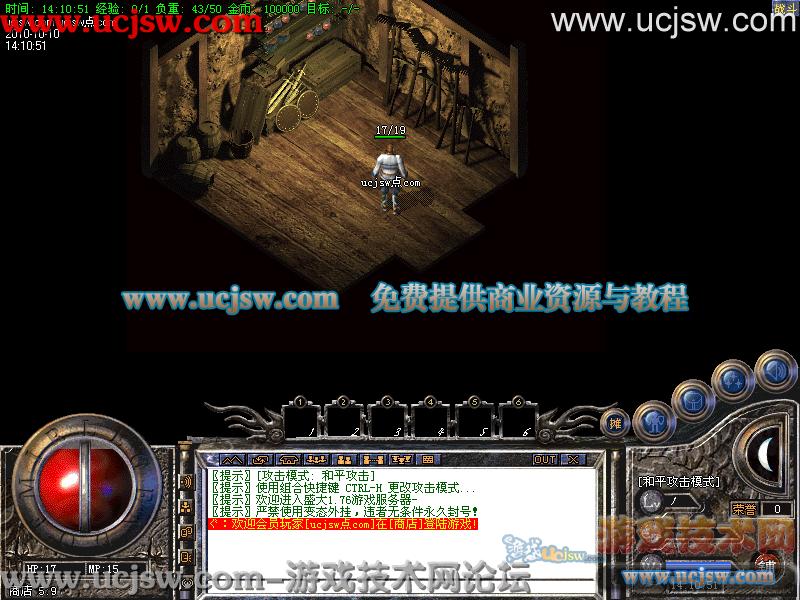 梦幻西游100带什么宝宝