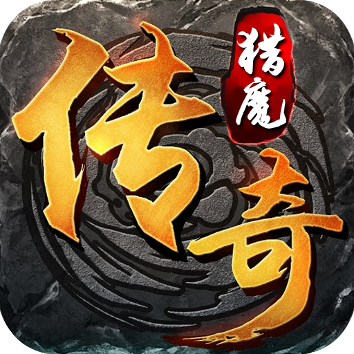 梦幻西游2021年偷卡