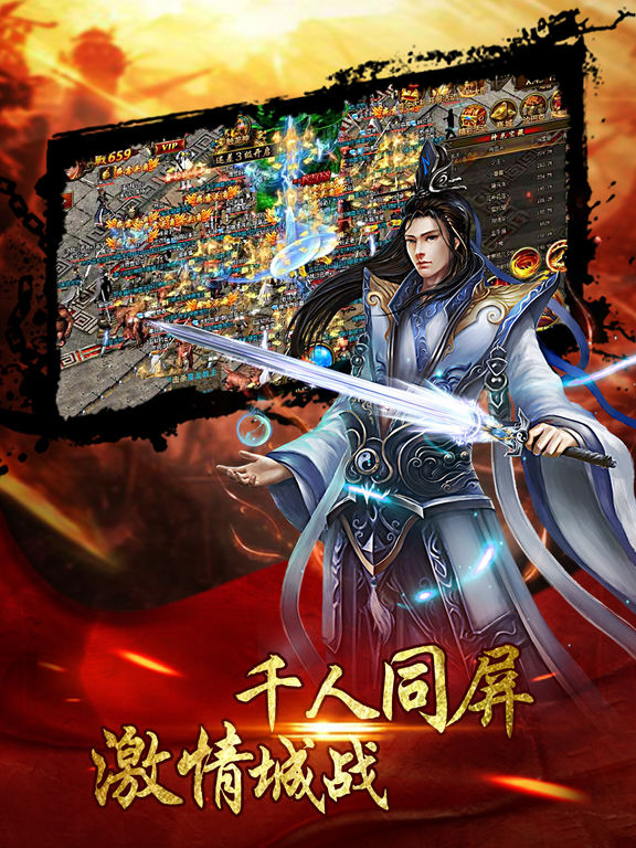 梦幻西游4普陀新区开服