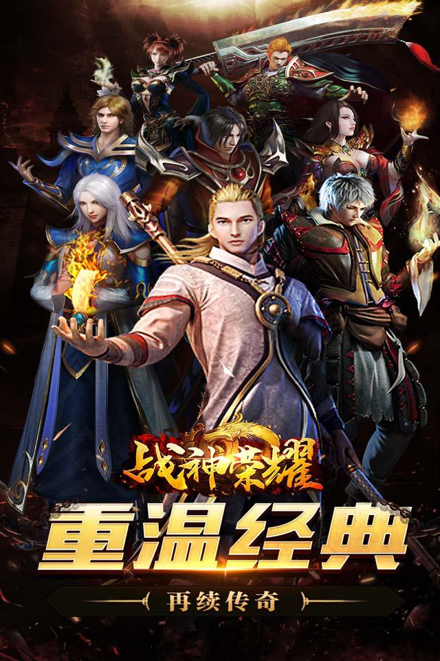 手游梦幻西游账号交易
