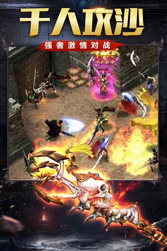 梦幻西游2玩什么