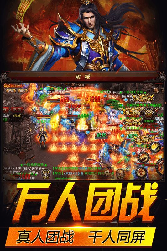 梦幻西游2有几个职业任务