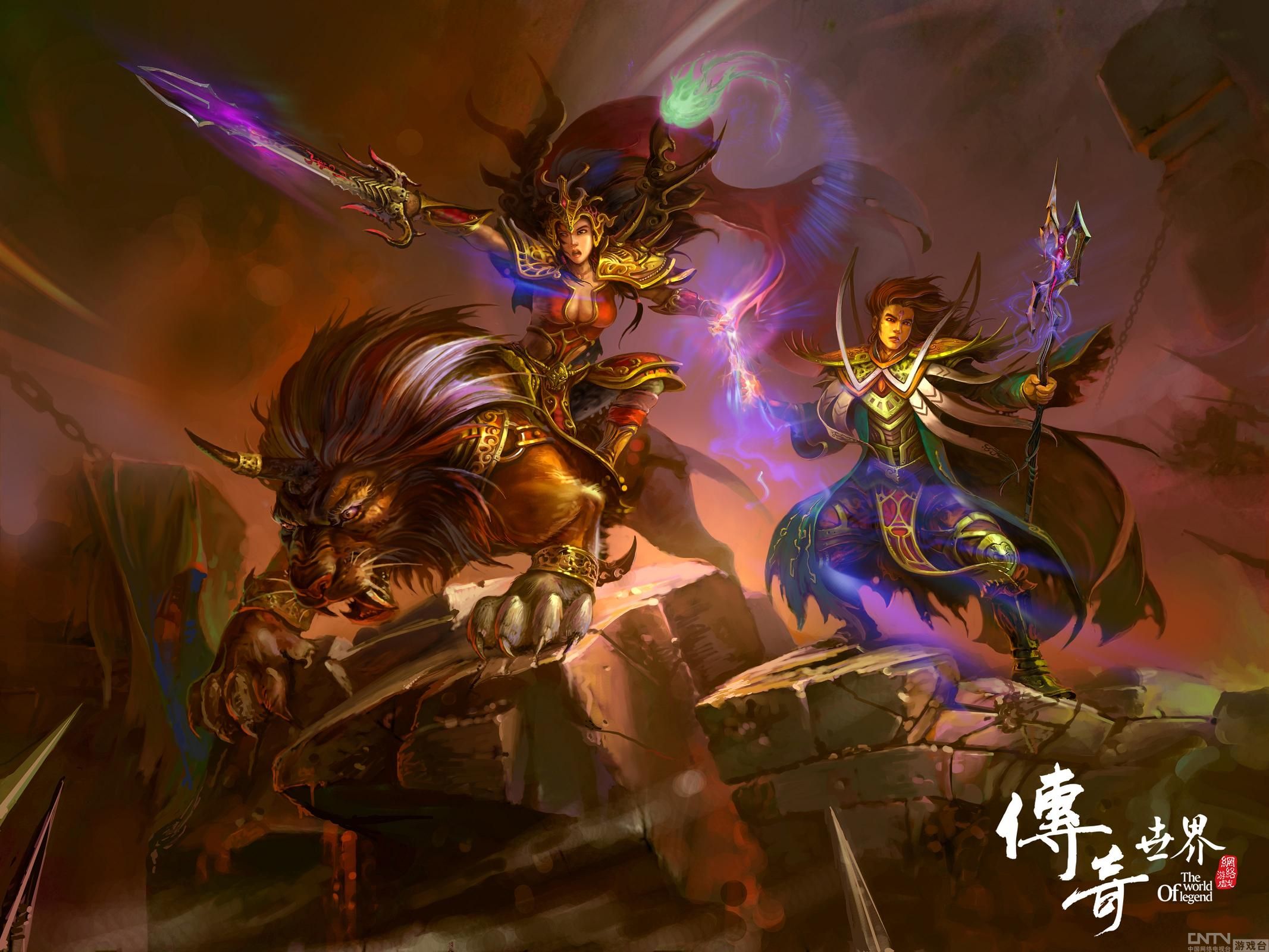 怎么弄梦幻西游折扣号