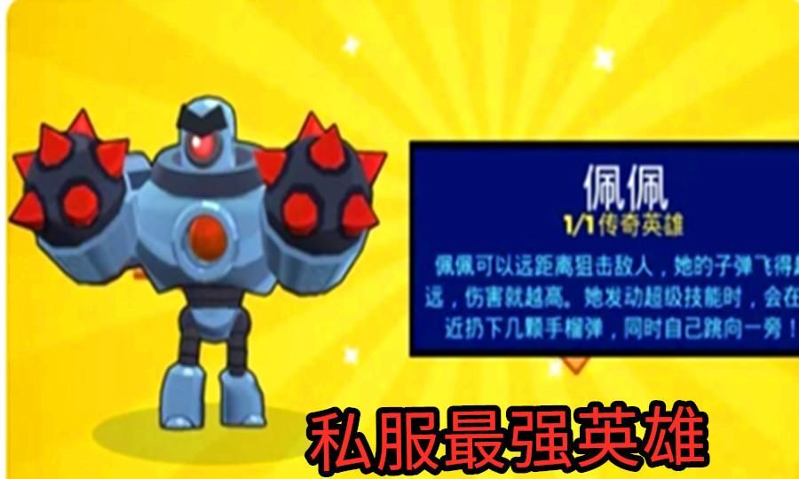 梦幻西游09神木林讲解