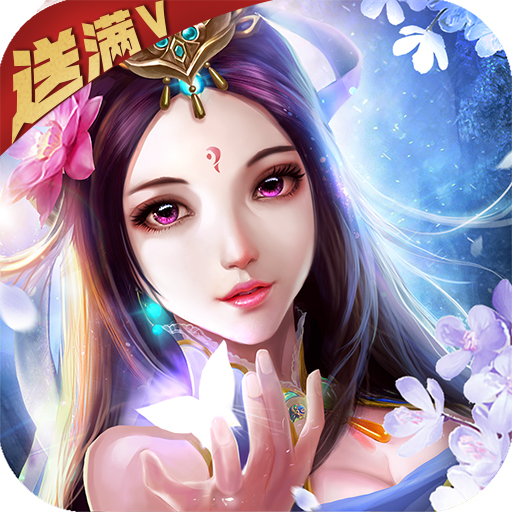 梦幻西游2电视剧