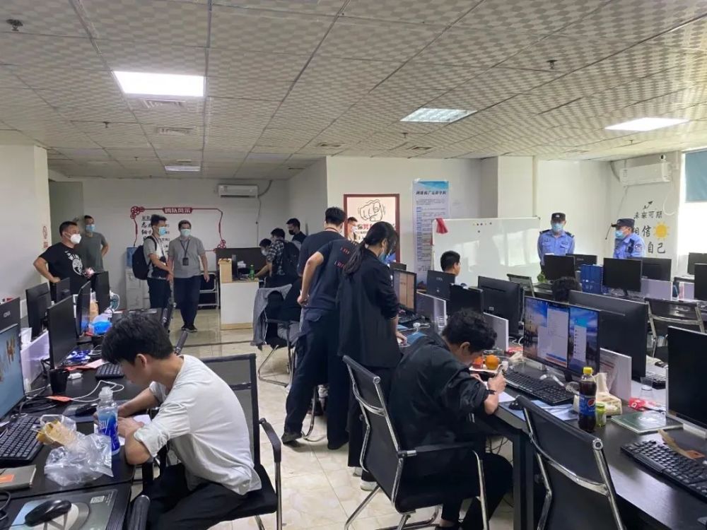 有没有什么梦幻西游小说