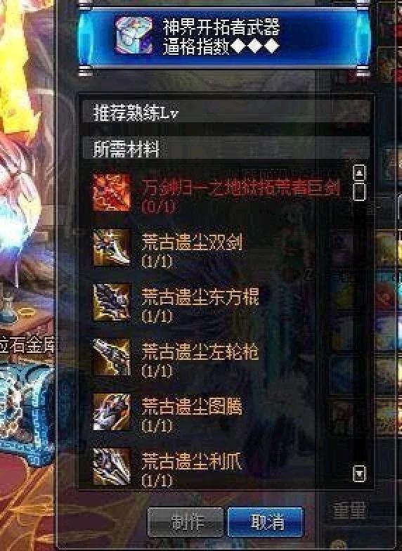 梦幻西游私服网：梦幻