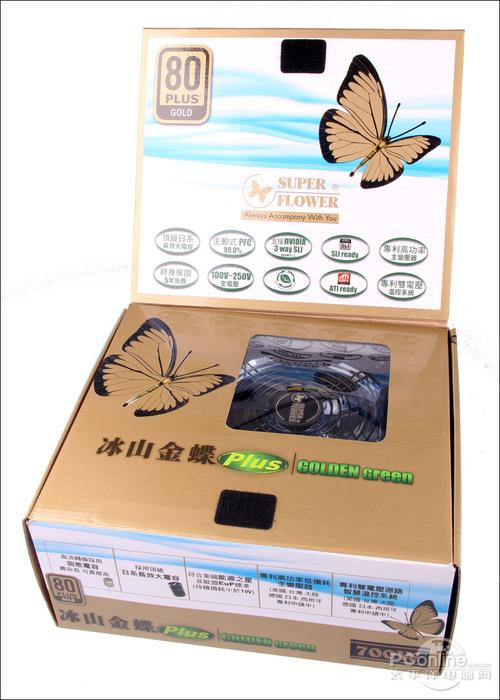 梦幻西游 109杀地煞