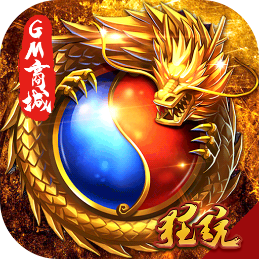 梦幻西游2租号