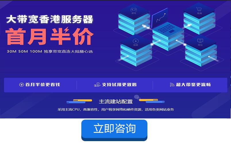 小米手机梦幻西游下载教程