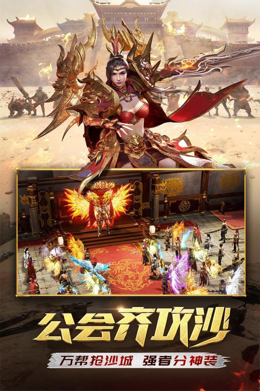 梦幻西游5开任务须弥