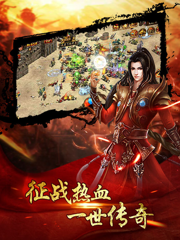 买梦幻西游
