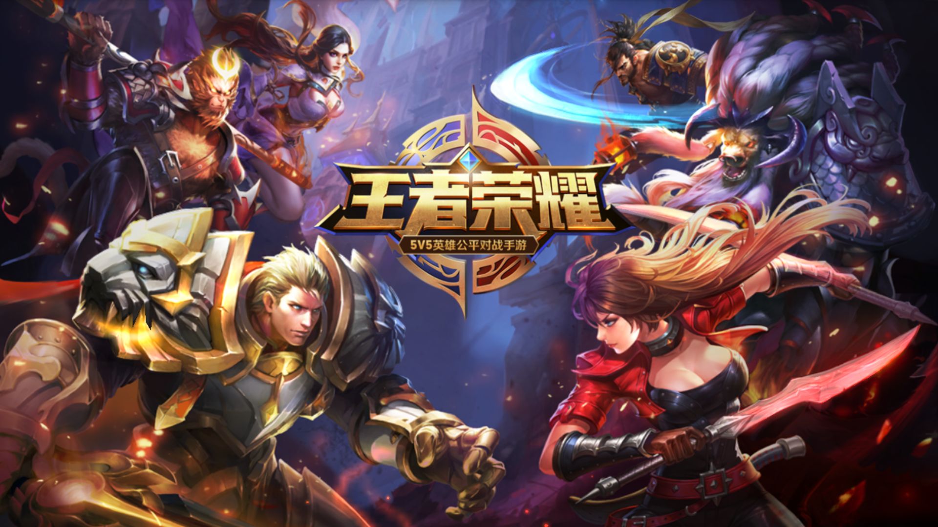 梦幻西游12万买装备攻略