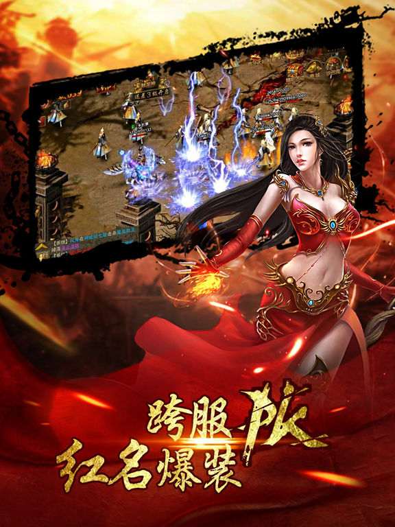 2017梦幻西游牧场